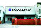 cleanroom Tainan Factory