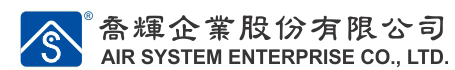 Air System Enterprise Taiwan