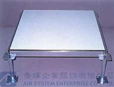 Cleanroom Floor Panel, Frame, Base